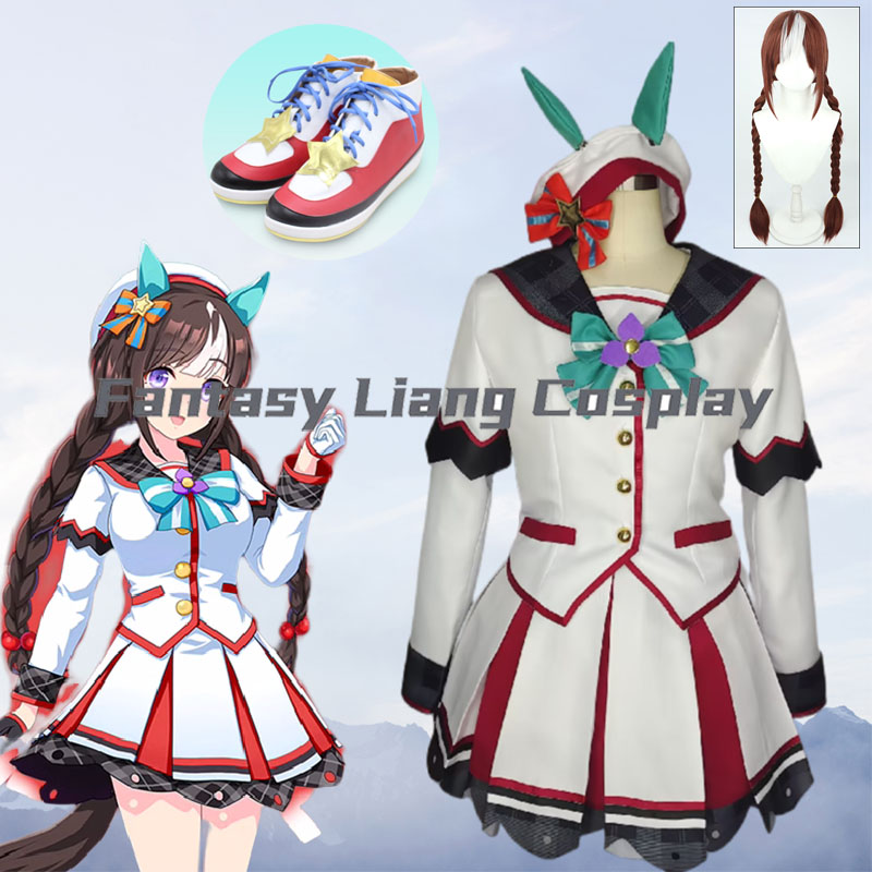 Women Shoes Japan - Anime Pretty Derby Hokko Tarumae Cosplaykostuums