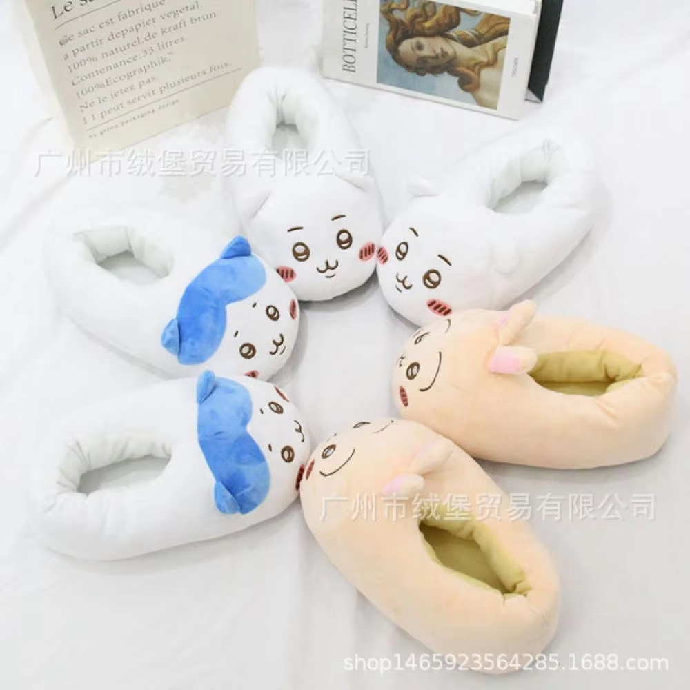Women Shoes For Winter - Anime Chiikawa Hachiware Vrouwen Pluche Slippers