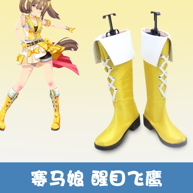 Women Shoes Japan - Anime Pretty Derby Nieuwe Outfit Wonder