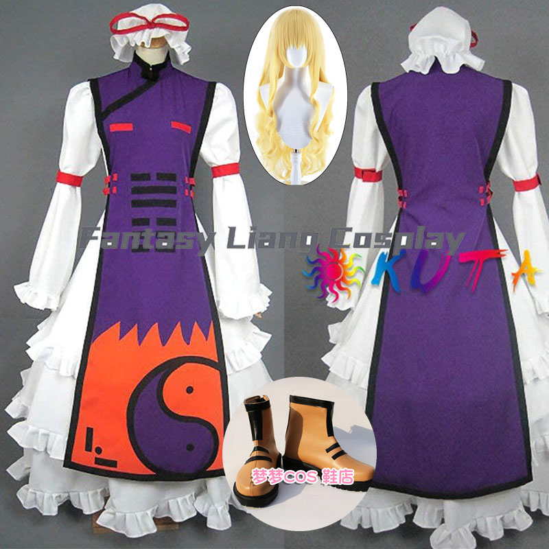 Women Shoes Japan - Anime Yakumo Yukari Cosplay Kostuum Pruik