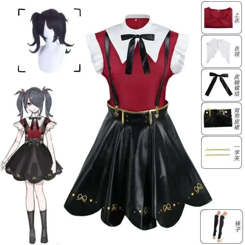 Women Shoes Japan - Game Needy Girl Overdosis Cosplay Kostuum