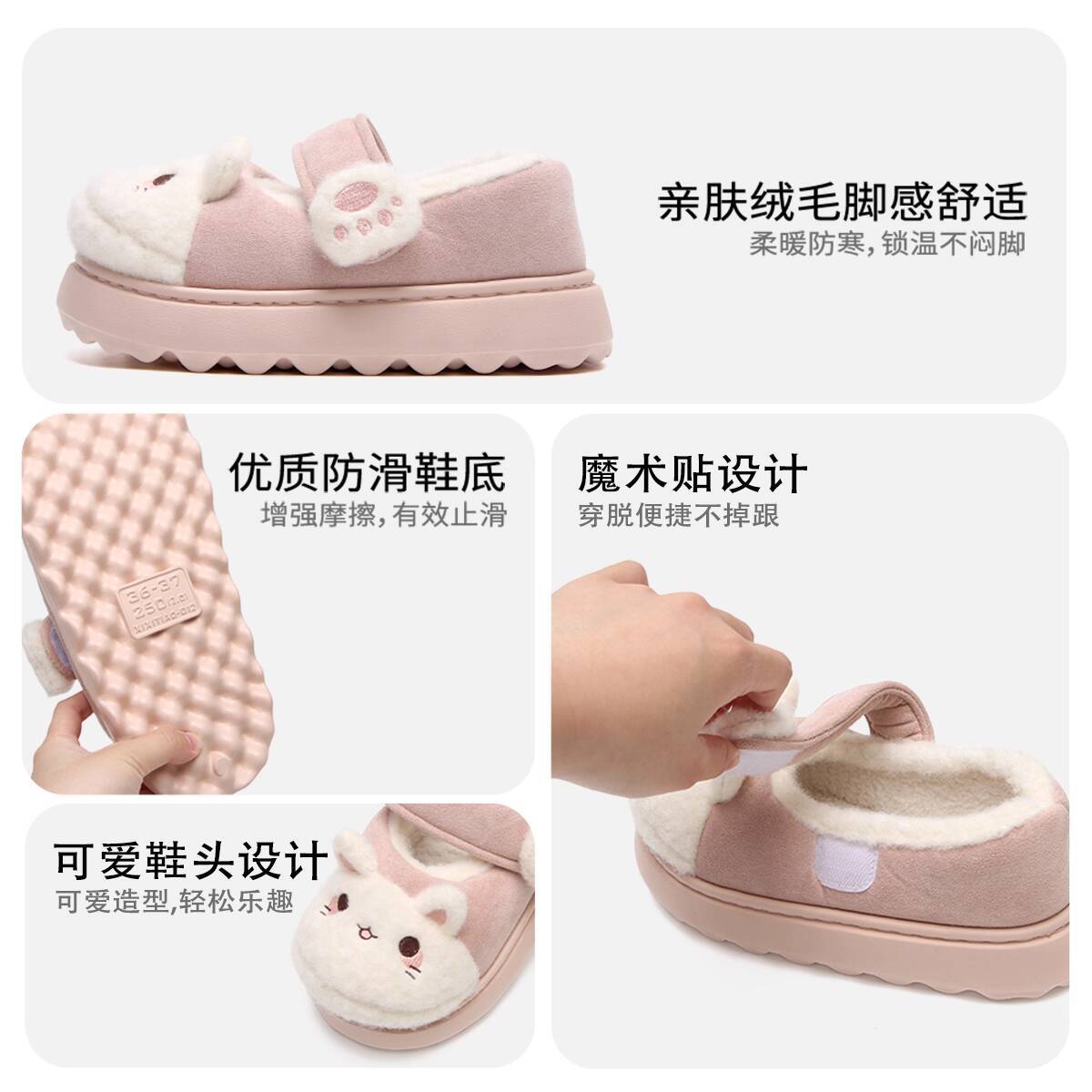 Winter Thuis Slippers Zachte L - Women Shoes For Winter recensie en prijs