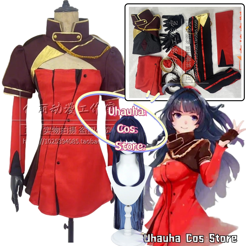 Uhauha Cos*/Cosplay Game Honka - Women Shoes Japan recensie en prijs