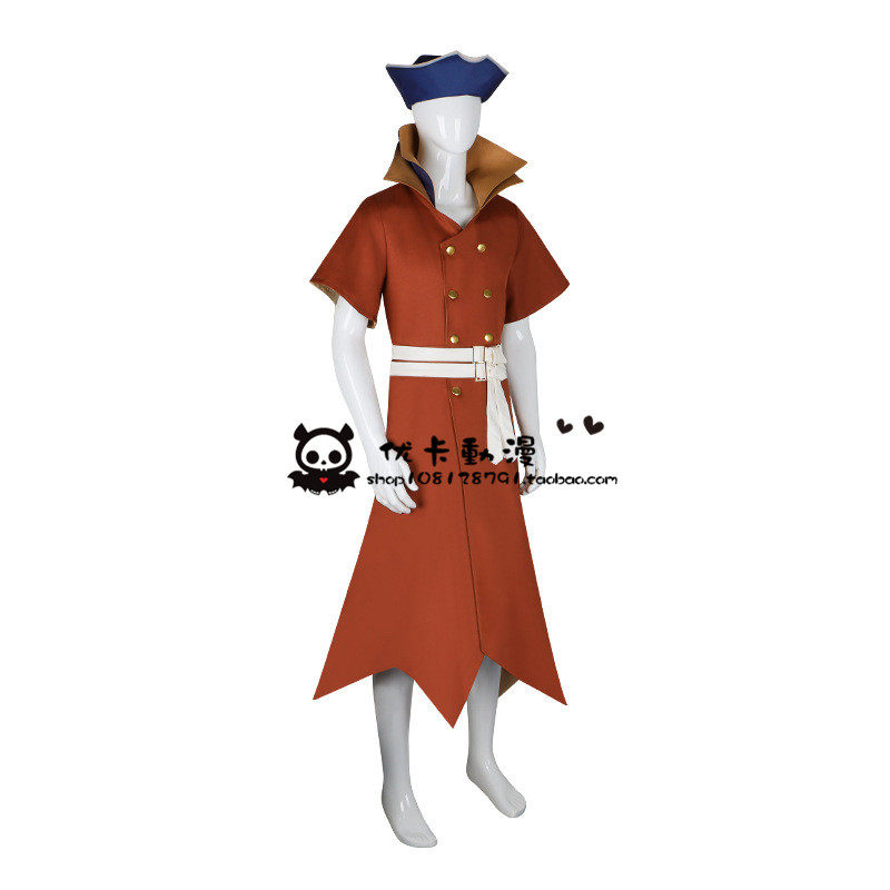 Anime Ryusui Nanami Cosplay Ko - Women Shoes Japan recensie en prijs