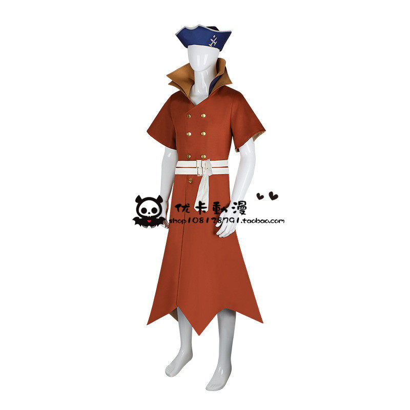 Anime Ryusui Nanami Cosplay Ko - Women Shoes Japan recensie en prijs