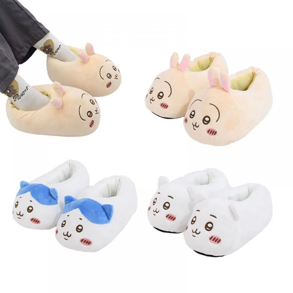Anime Chiikawa Hachiware Vrouw - Women Shoes For Winter recensie en prijs